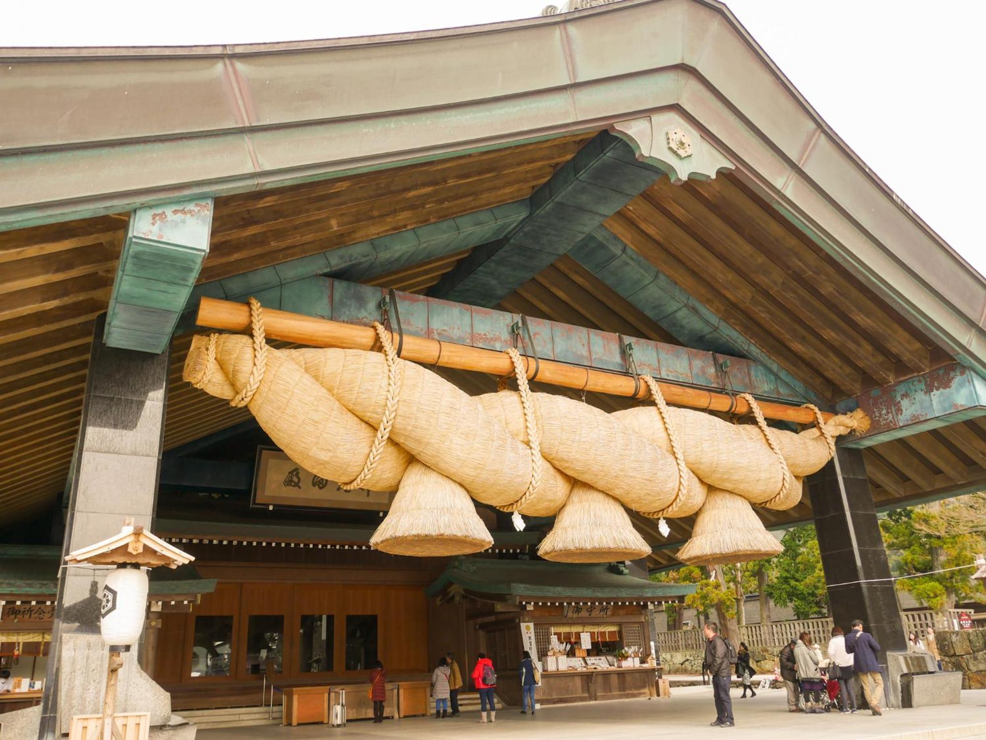 Hotel New Otani Тотторі Екстер'єр фото
