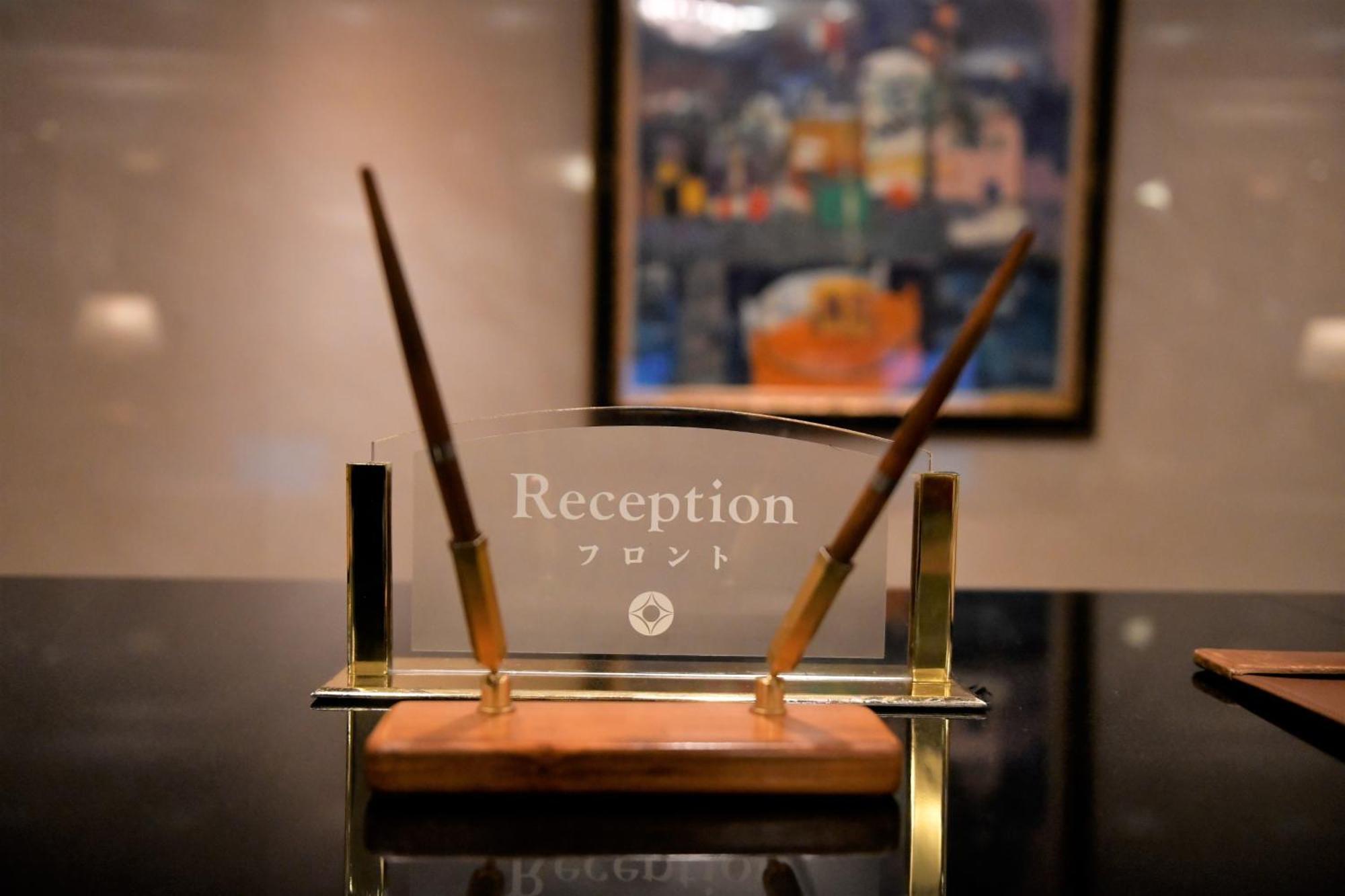 Hotel New Otani Тотторі Екстер'єр фото