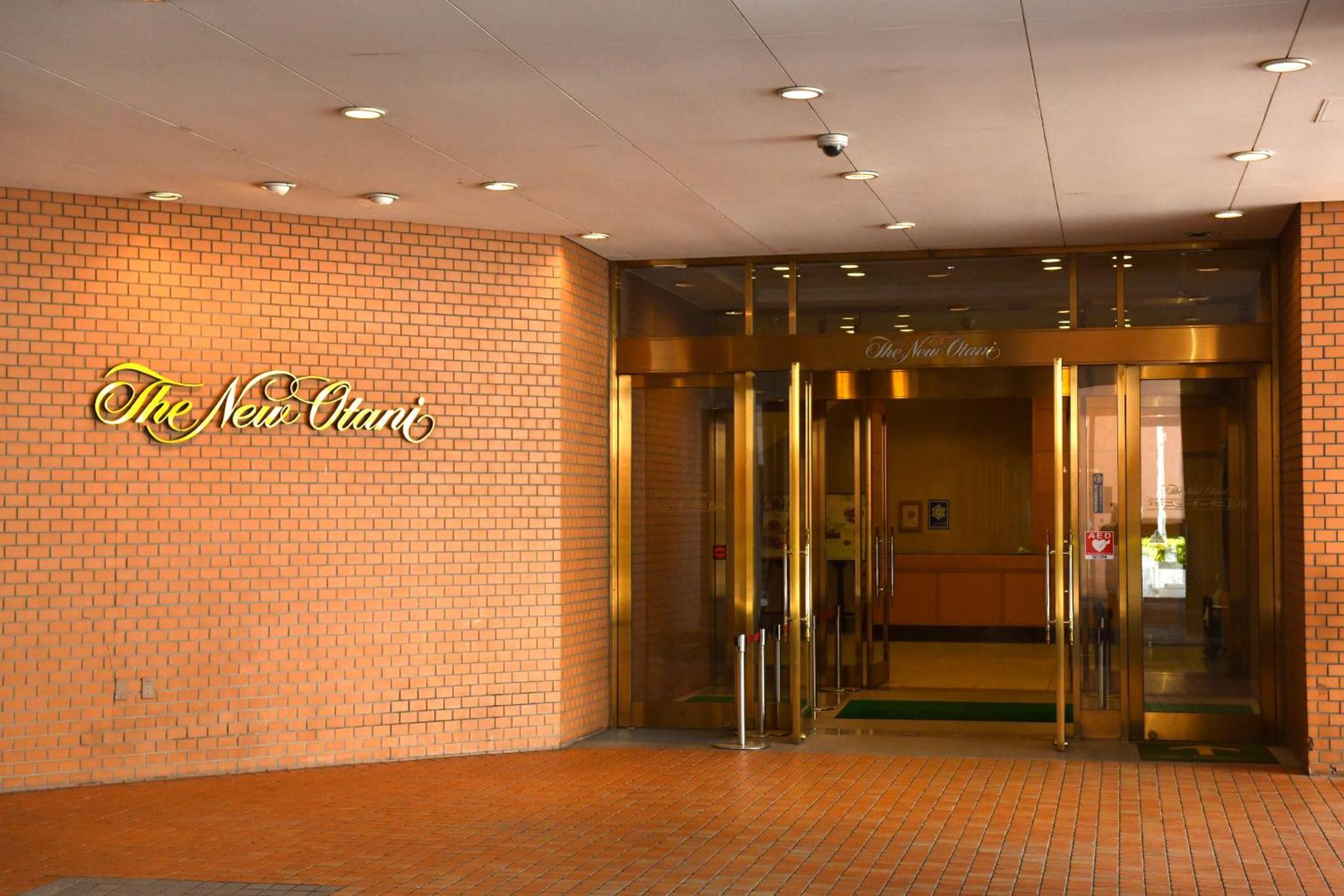 Hotel New Otani Тотторі Екстер'єр фото